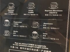 -WHEAT&BAKER-麥(凯德来福士店)