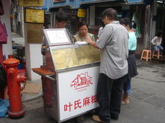 -音乐广场