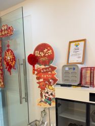 -爱漾皮肤管理中心