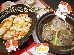 -恭喜上堓砂锅焗·海鲜大排档(闵行龙湖店)