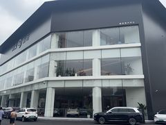 -湘中缘·湖南菜(娄底驻京办店)