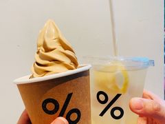 -% Arabica阿拉比卡咖啡烘焙工坊