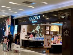 -GODIVA(王府井apm店)