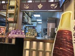 -都可手作(学士街手作店)