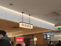 -醉得意·山茶油炒土鸡(福州马尾西堤店)
