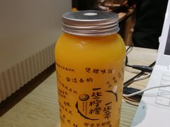 一些芒果果汁冰-一些柠檬一些茶(西村店)