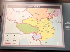 -隋唐大运河文化博物馆