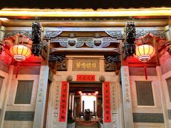 -晋江五店市传统文化旅游区