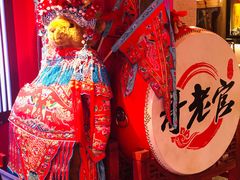 -哥老官重庆美蛙鱼头(虹口龙之梦店)