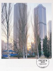 -大望京儿童游乐场