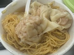 全虾云吞-麦文记面家(佐敦店)