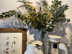 -竹子咖啡bamboo coffee