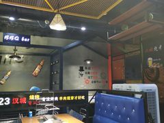 -汉城烧烤(西稍门劳动路店)