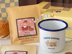 -屋裡·Union Bakery(龙江路店)