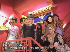 -GG戏精剧场·原创演绎实景本