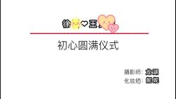 -金夫人婚纱摄影(华南店)