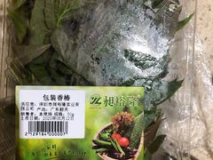 -沃尔玛(星湖商业城店)