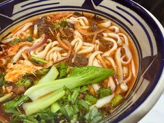 -老九圆山西面馆(CBD店)