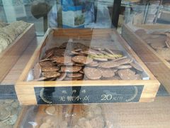 -鲍师傅糕点(春熙路店)