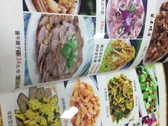 -清真嘎咕馅饼(奉天街店)