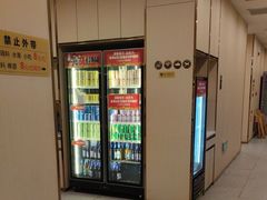 -七欣天香辣蟹火锅(万润龙河店)