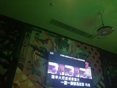 -天界丽都(友好店)