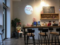-ICEPOPO MILK(玉兰店)