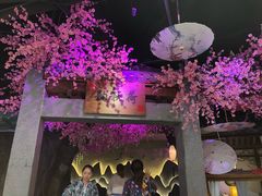 -韵秋荷(宝山龙湖天街店)