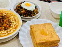 干免治牛肉饭-喜莲咖啡