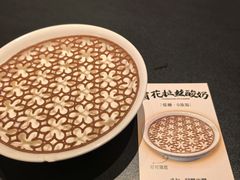 -起源小厨(应天门店)