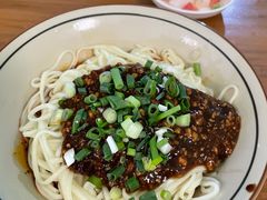 -玉滋補