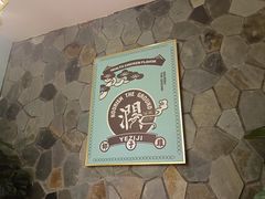 -春润大地海南椰子鸡(沙井京基百纳广场店)