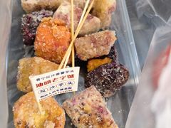 -普宁反沙番薯芋头