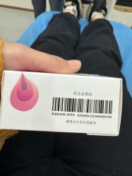 -上海伊莱美医疗美容医院