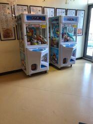 -北京惠民中医儿童医院