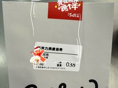 -Seesaw Coffee(上海国金中心店)