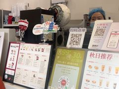 -炖物24章·顺时轻养茶(杭州保利时光里店)