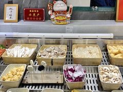 -匠牛亭·锅物烧肉放题自助(昆百大·泰业城店)