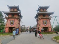 -广州融创文旅城