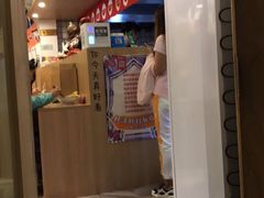 -皆道拌麻辣烫·麻辣拌