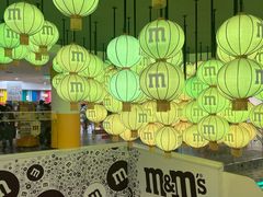 -m豆巧克力世界(上海世茂广场店)