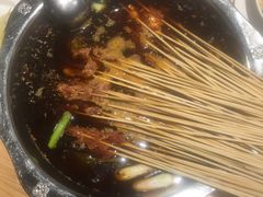 -袁记串串香(梁家巷店)