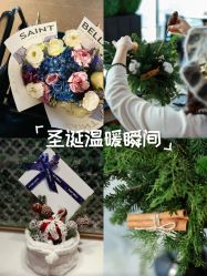 -圣贝拉母婴护理中心(深圳莱佛士店)