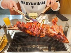 -新鞑烤羊腿(康平路店)