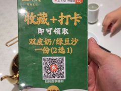 -上下九广州菜馆(锦业路店)