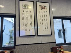 -守英猪脏粉(仓桥街店)