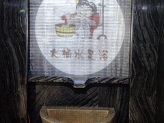 -大桶水·全国旗舰店(体育路店)