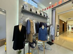 -易改衣·专业衣物奢护中心(凯德Luone店)