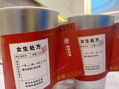 -炖物24章·顺时轻养茶(杭州保利时光里店)