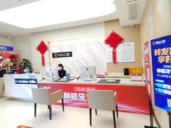 -柏乐口腔医院·舒适化无痛种植牙中心(东盟商务区院)